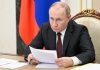 Путин: Запад је прво поделио Србе у више држава, а затим се ухватио за Украјину