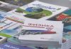 Бесплатни уџбеници скинут терет са буџета породица