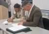 Потписани уговори за запошљавање 118 лица